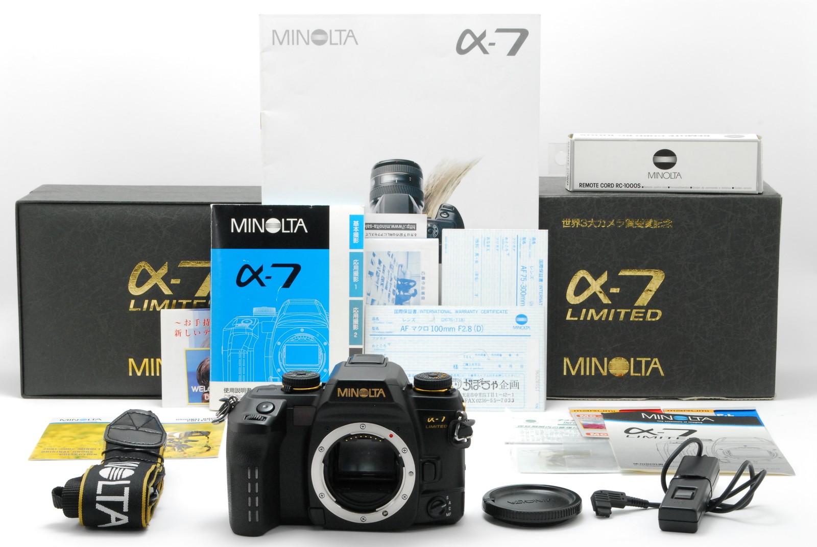 [Almost MINT in BOX] MINOLTA α-7 Alpha 7 Limited SLR 35mm Film Camera From JAPAN