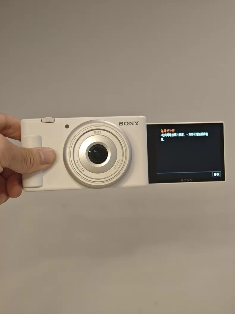 Sony ZV-1F 20.1MP 4K Vlog Camera Flip Screen For Content Creators English