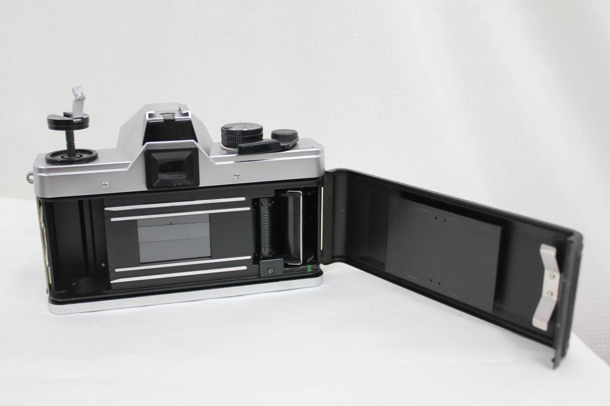 Praktica MTL 5 B Pentacon 50mm f/1.8 Lens Set, Used, Some Wear