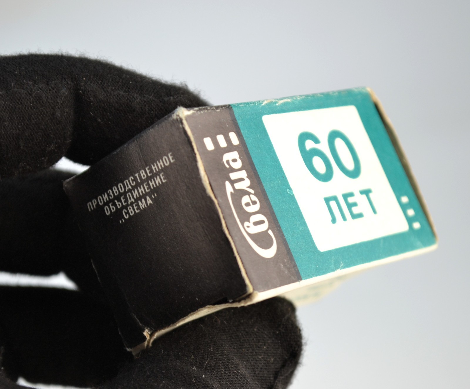 60-YEARS OF SVEMA PLANT! SOVIET USSR SHOSTKA SVEMA FN 64 35mm B/W FILM ROLL 1991