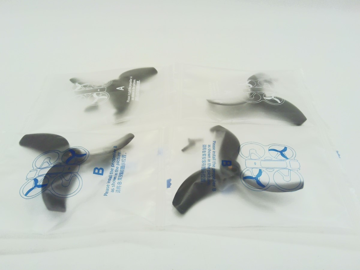 DJI AVATA 2 GOGGLES 3 Camera Drone Set w/ Bag (EC2041829)