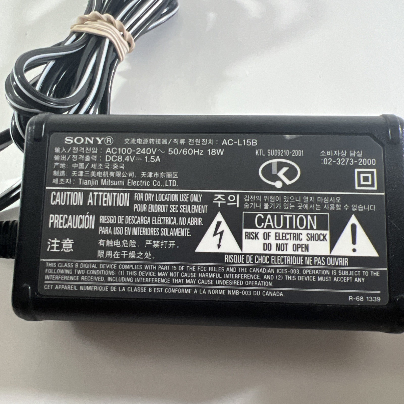 Sony AC-L15B Power Adapter Charger 8.4V 1.5A 100-240V