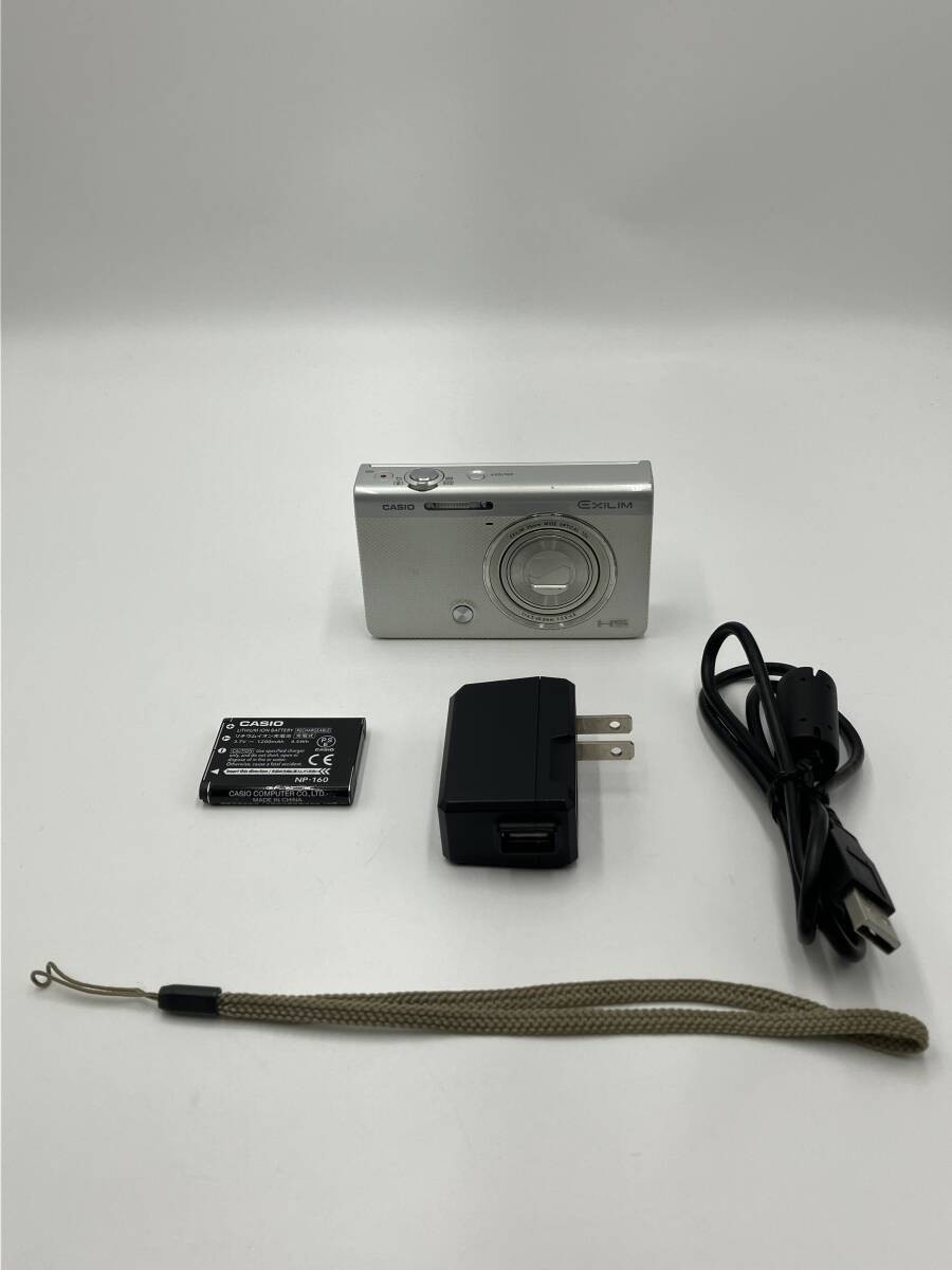 CASIO EXILIM EX-ZR50 White High Speed Digital Camera 12.1MP 6x Zoom Full HD
