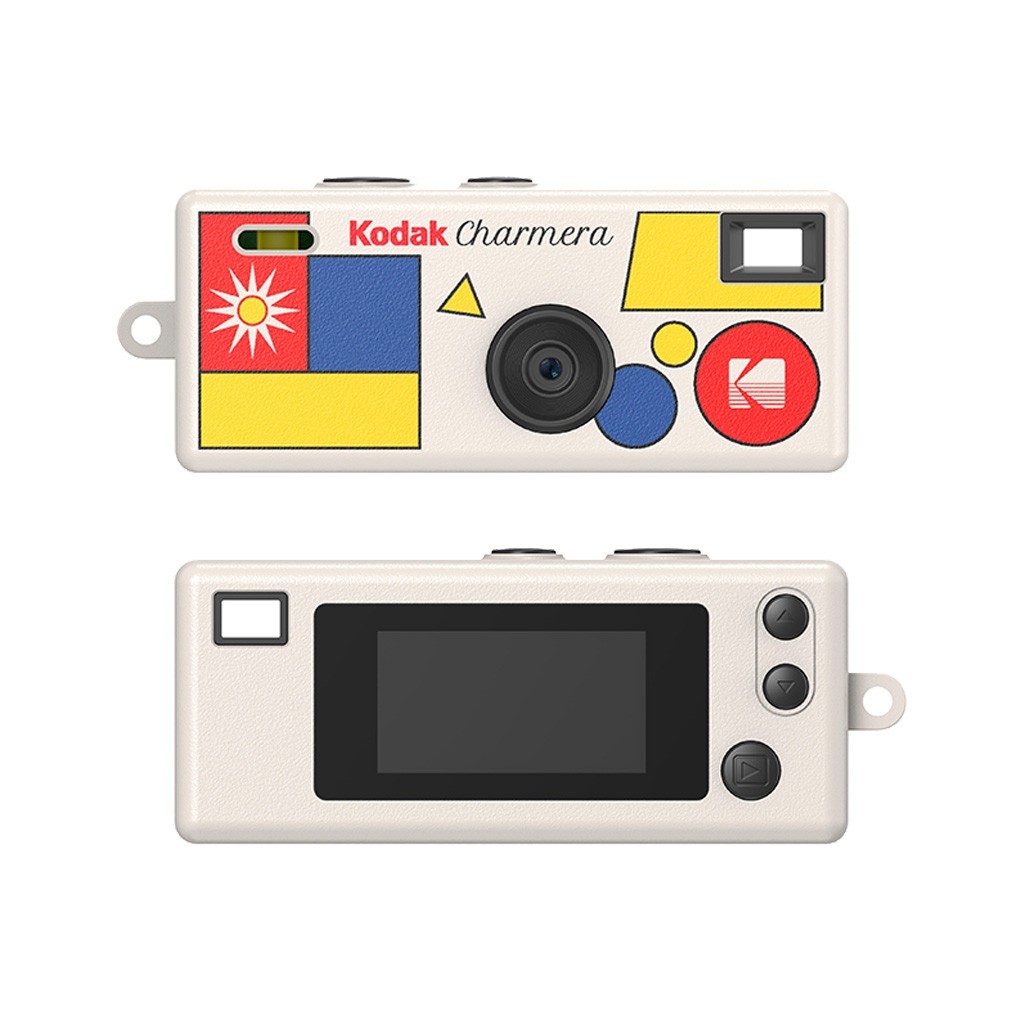 Kodak CHARMERA Keychain Digital Camera – Blind Box – Perfect Gift Idea