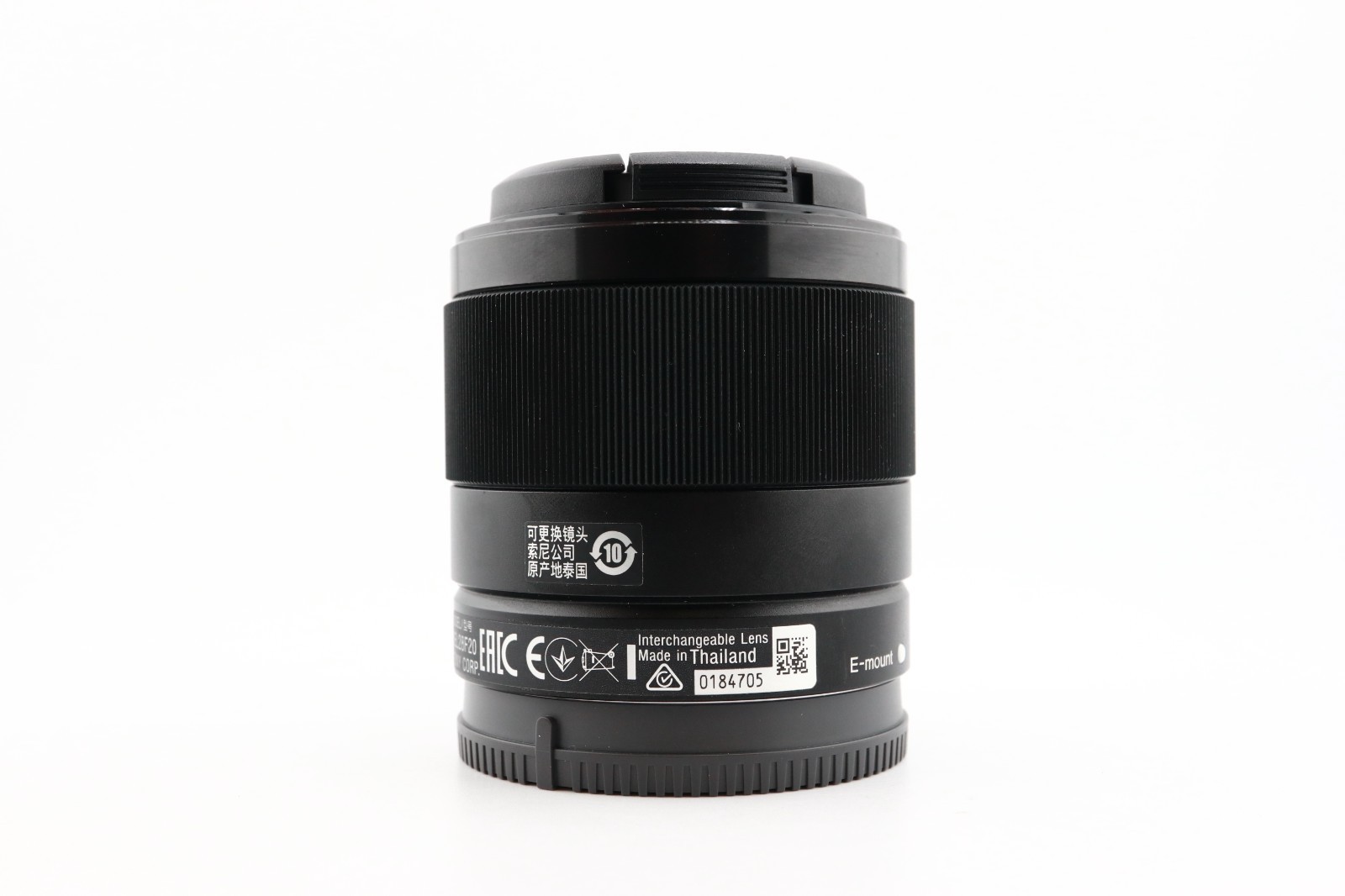 Sony FE 28mm f2 Lens E Mount SEL28F20 Excellent 0184705