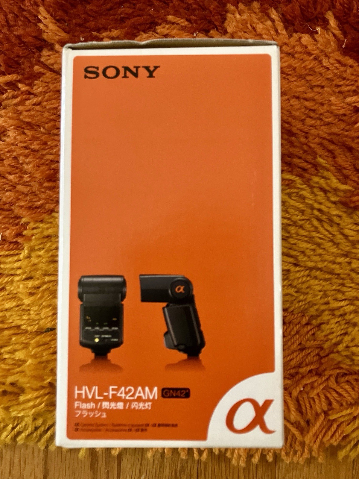 NEW IN BOX Sony HVL-F42AM GN42 High power Digital Flash For Sony Alpha