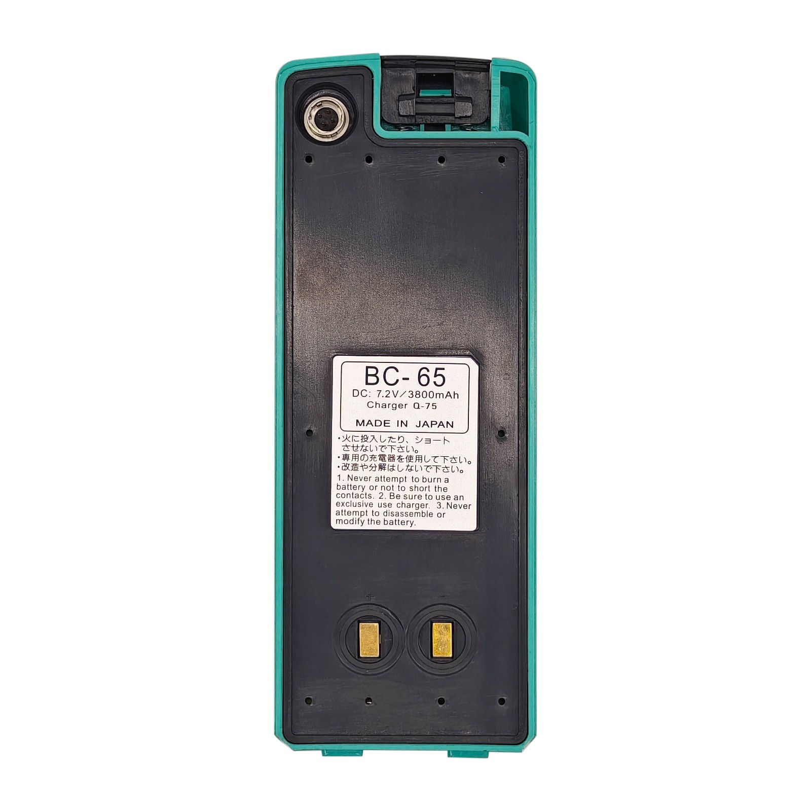 New Nikon BC-65 Battery 7.2v / 3800mAh for NIKON Total Stations