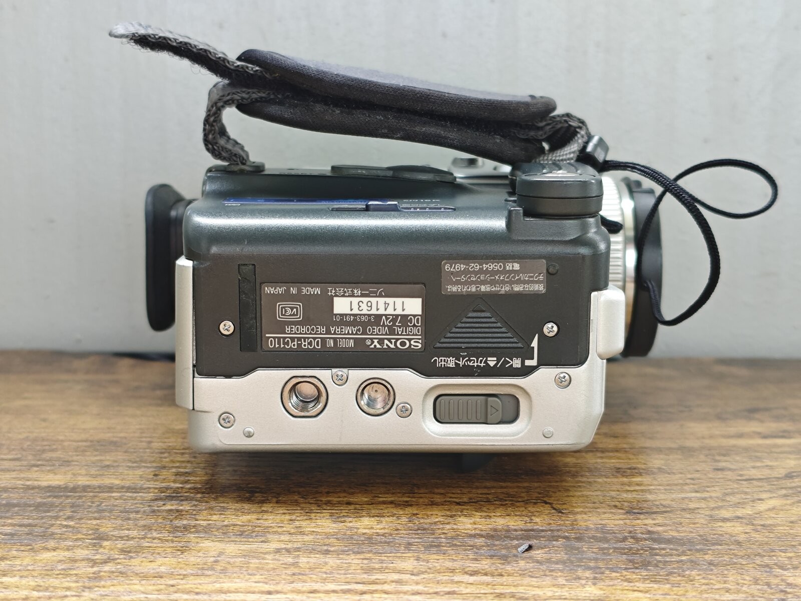1141631 Sony DCR-PC110 MiniDV Camcorder Nightshot NTSC Tested w/ Charger
