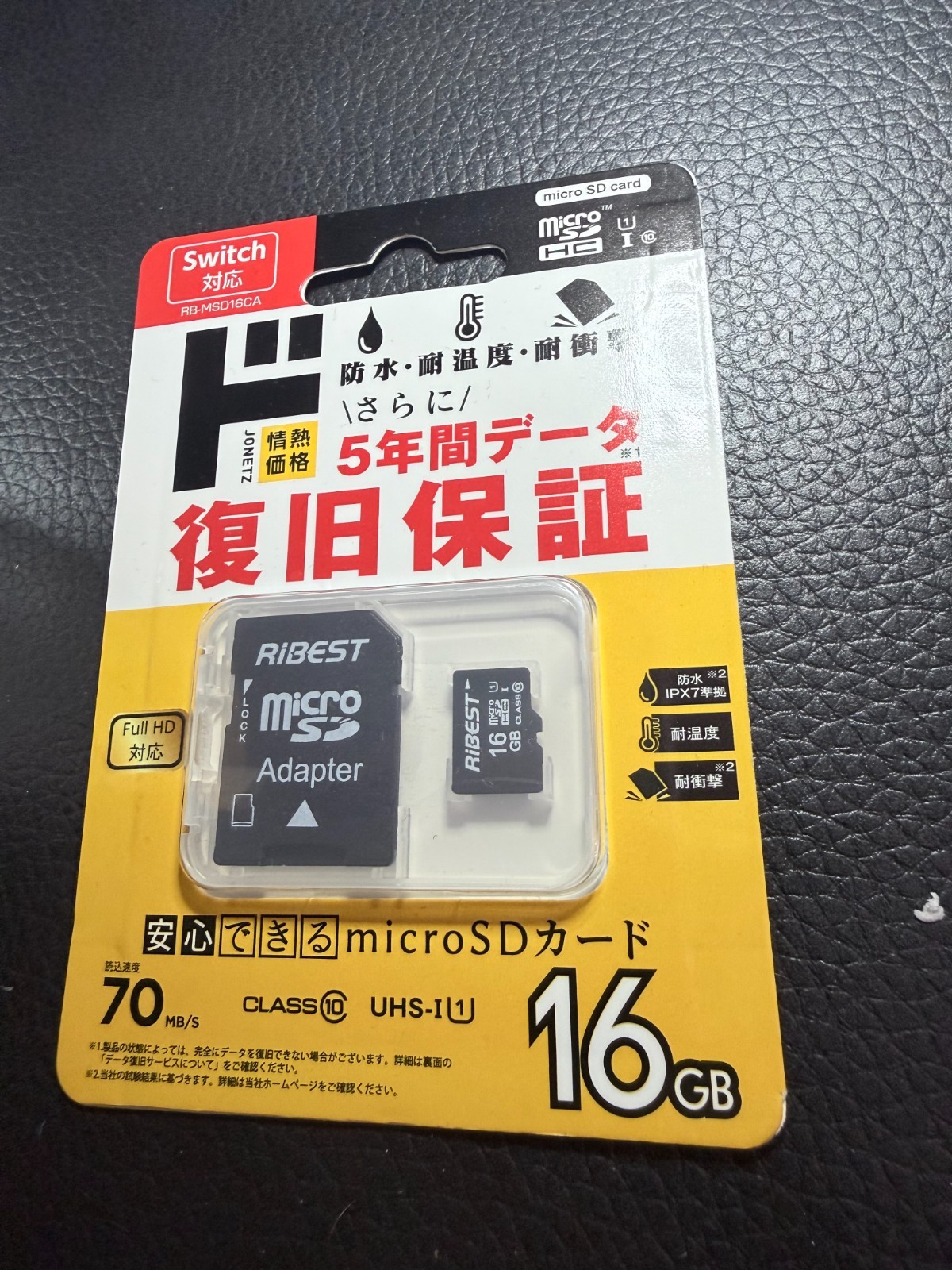 Kodak Charmera Keychain digital Camera Black open box with SD card 16gb