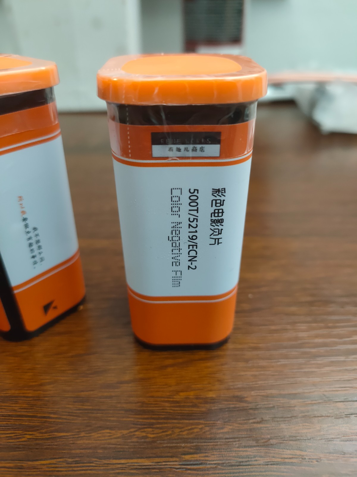 Group of 4 Kodak Vision 3 5219 500D film 65mm repackaged in 120 format