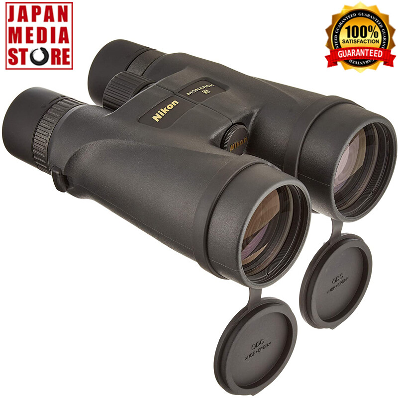 NIKON Binoculars Monarch 5 20×56 Dach Prism Fog-Free Waterproof Mona5 20×56