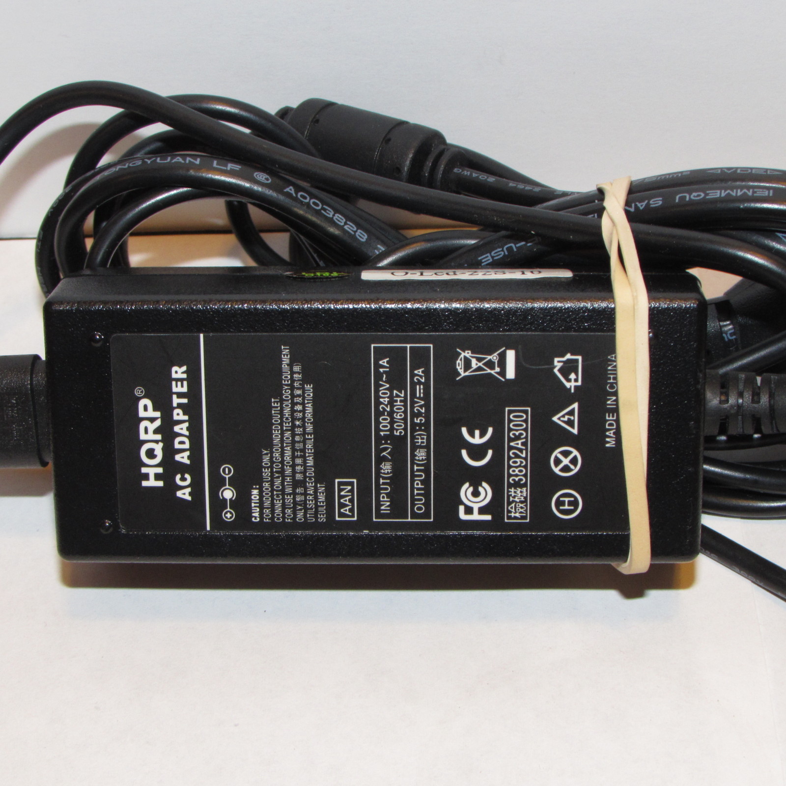 Used HQRP AC Adapter Power Supply 5.2V 2A 100-240V S106001