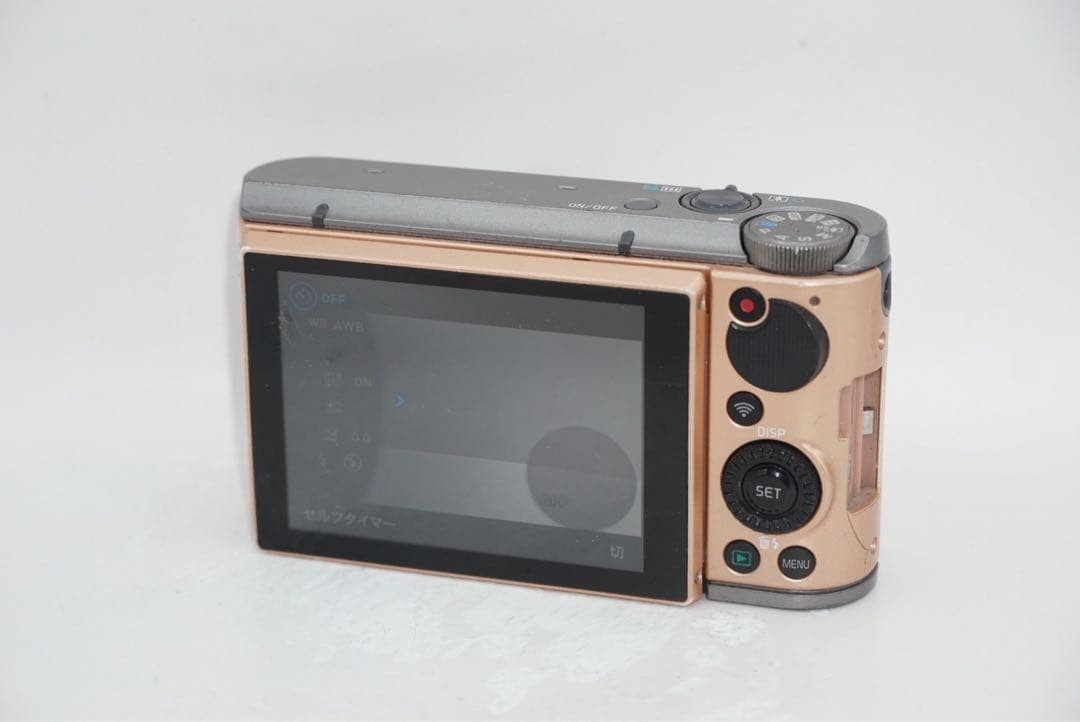 CASIO EXILIM EX-ZR1700 Gold High Speed Digital Camera 16.1MP 18x Zoom Full HD