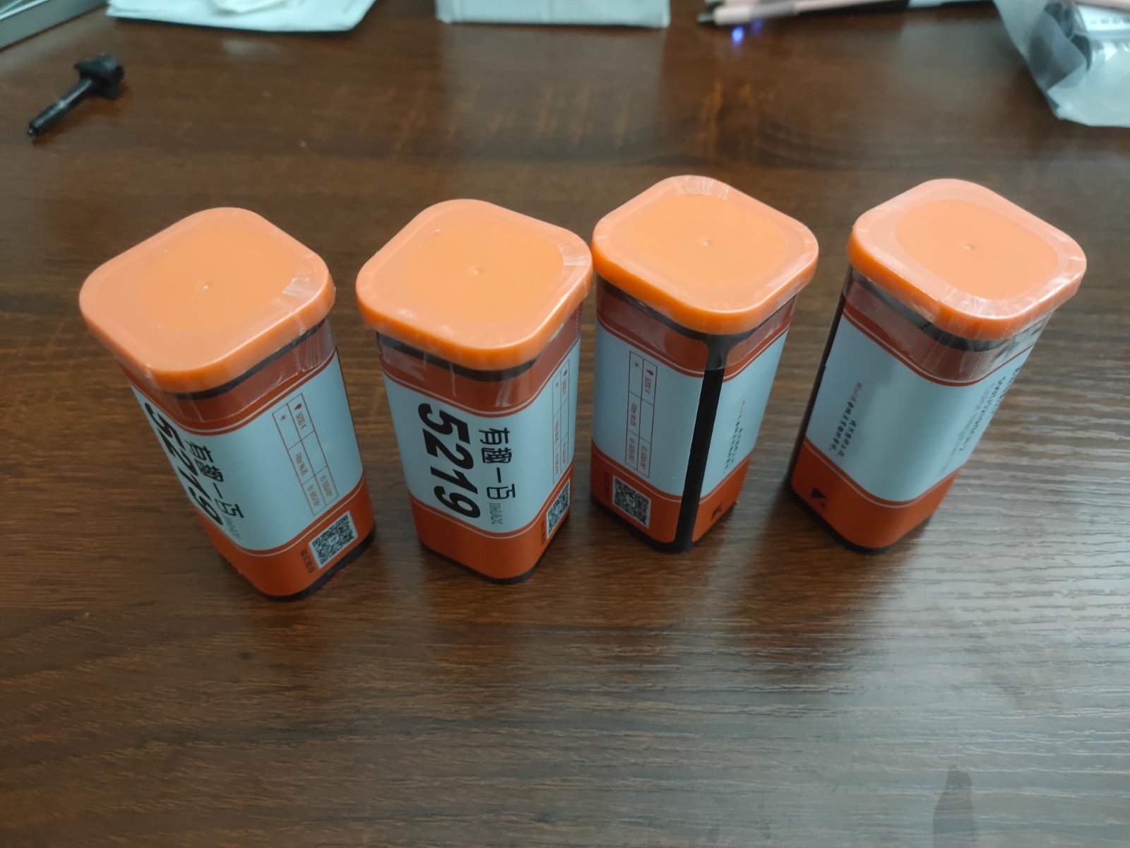 Group of 4 Kodak Vision 3 5219 500D film 65mm repackaged in 120 format