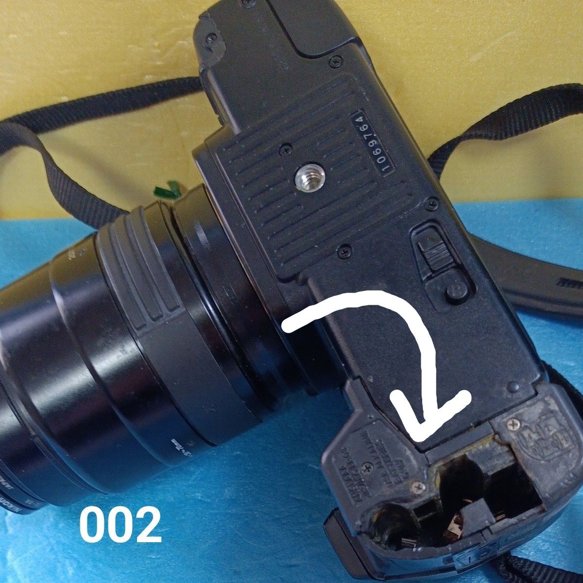 Acer CM-707 Telephoto Camera, Used, For Parts or Lens, As Is
