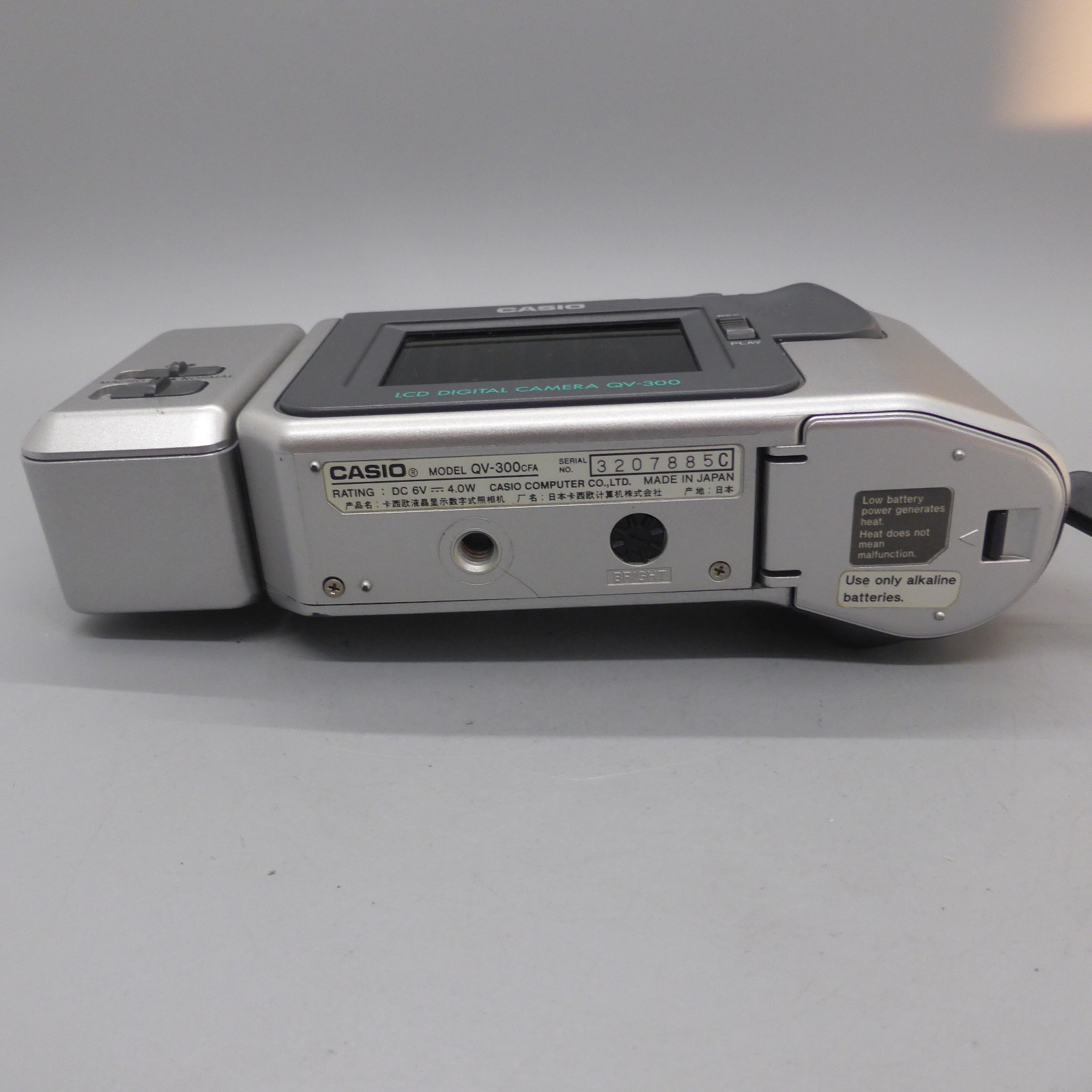 Casio Digital Camera QV-300 0.4MP Silver Tested
