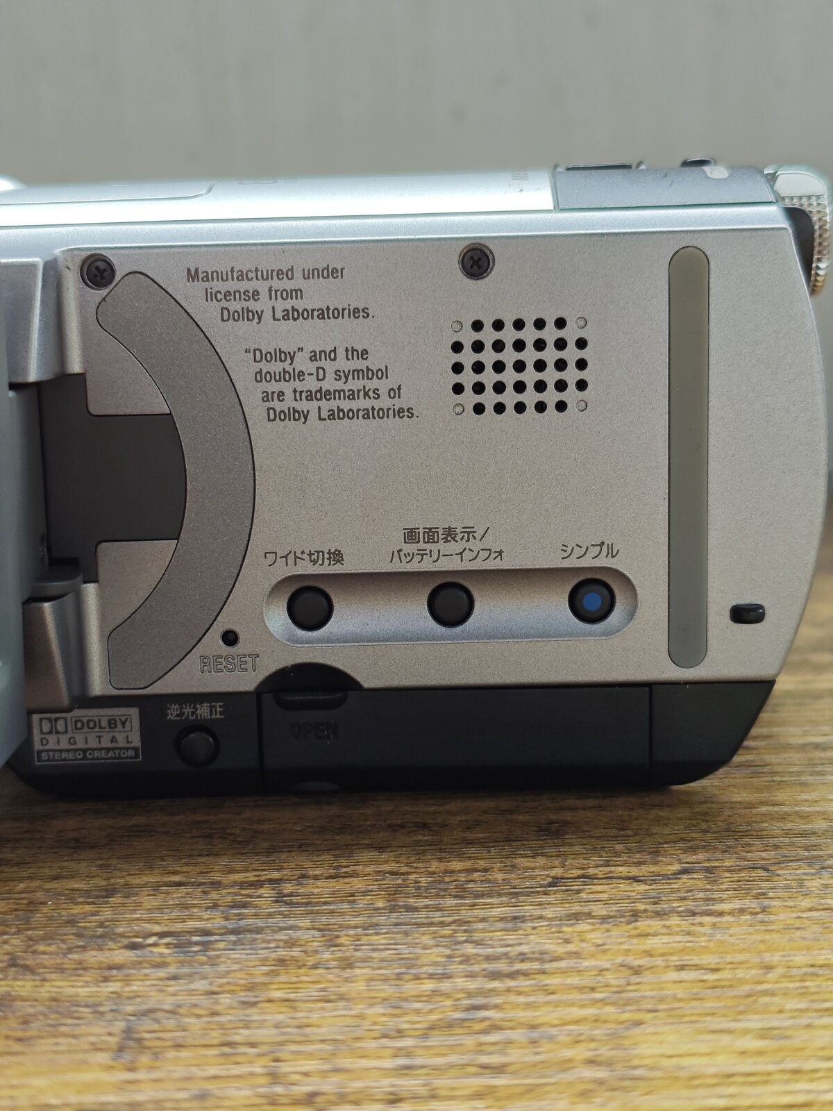 10466 Sony DCR-SR60 Camcorder HDD NTSC Tested w/ Charger w/o Station