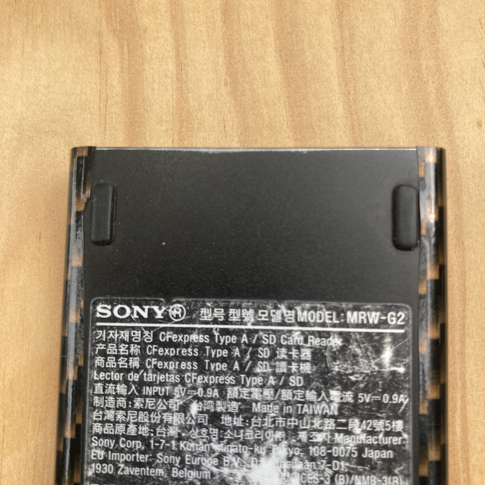Sony MRW-G2 CFexpress Type A SD UHS-II Card Reader w/ Genuine Sony USB-C Cable