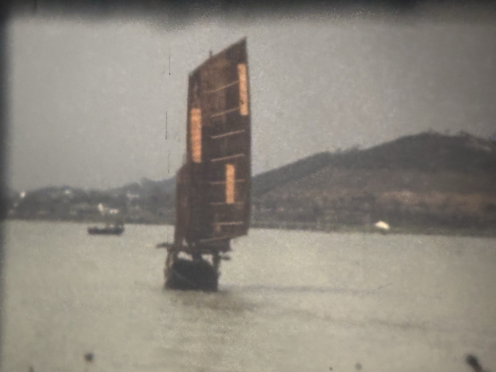 China Wuxi Jiangsu Lake Ride Super 8mm Film Home Movie Reel