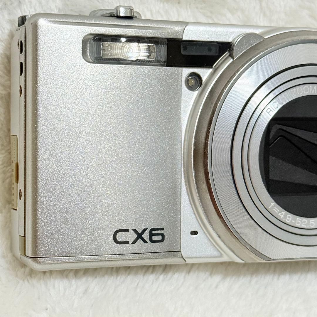 Ships Within 24 Hours. RICOH CX6 Battery With Charger (Silver)
