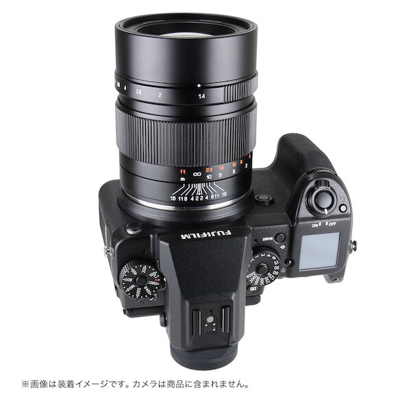 ZhongYi Mitakon SPEEDMASTER 65mm F1.4 for Fujifilm G mount camera (GFX)