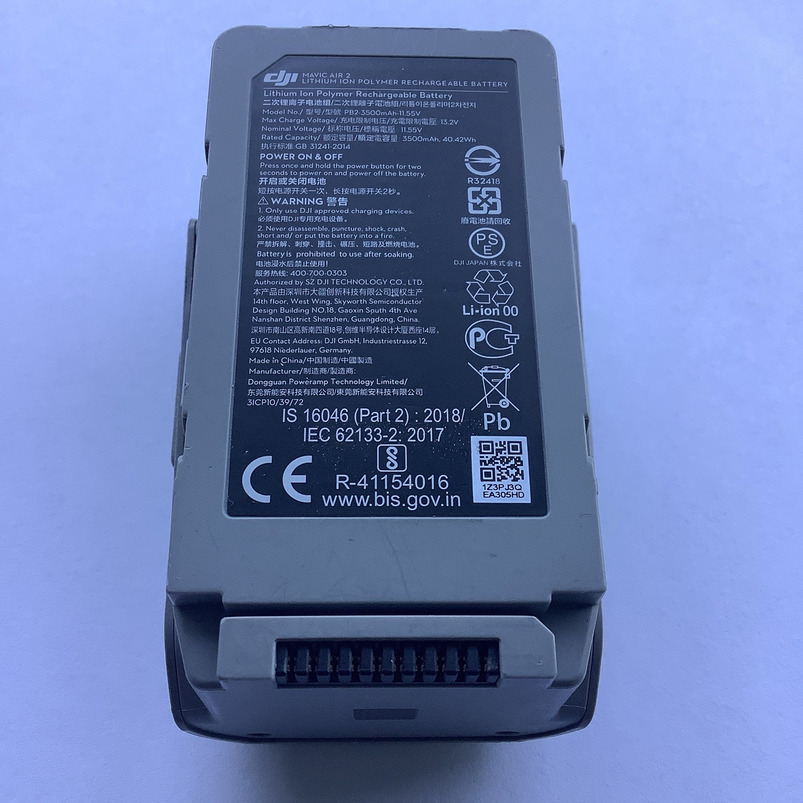 DJI Mavic Air 2 Intelligent Flight Battery Li-ion 3500mAh BWX162-3114-7.6