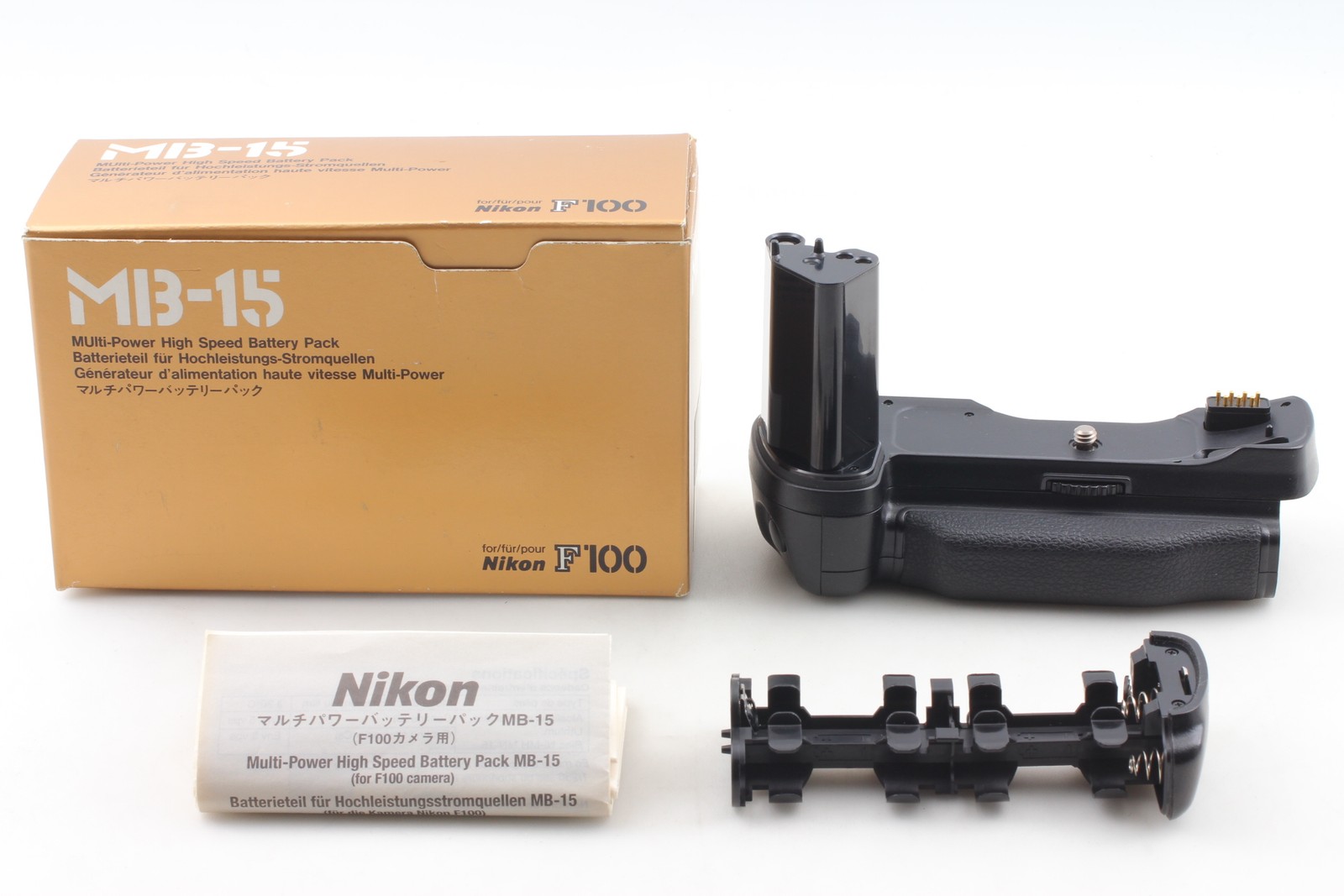 🎦👀✨MINT✨ Nikon MB-15 Battery Grip Handle for Nikon F-100 From JAPAN