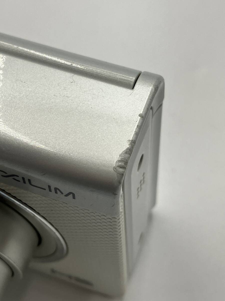 CASIO EXILIM EX-ZR50 White High Speed Digital Camera 12.1MP 6x Zoom Full HD