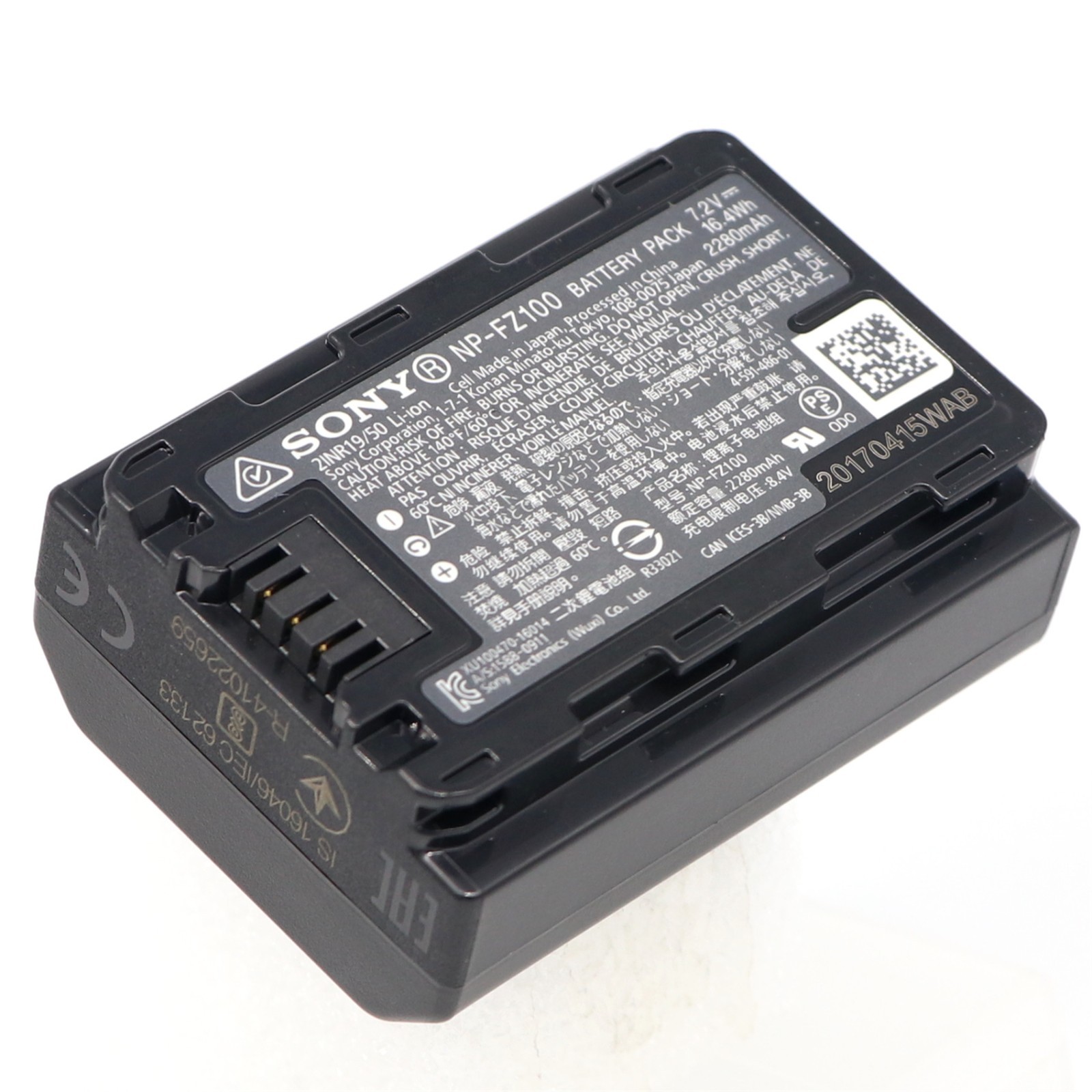 New Original Sony BC-QZ1 Charger or NP-FZ100 For Alpha a9R a9S A7III a7R III