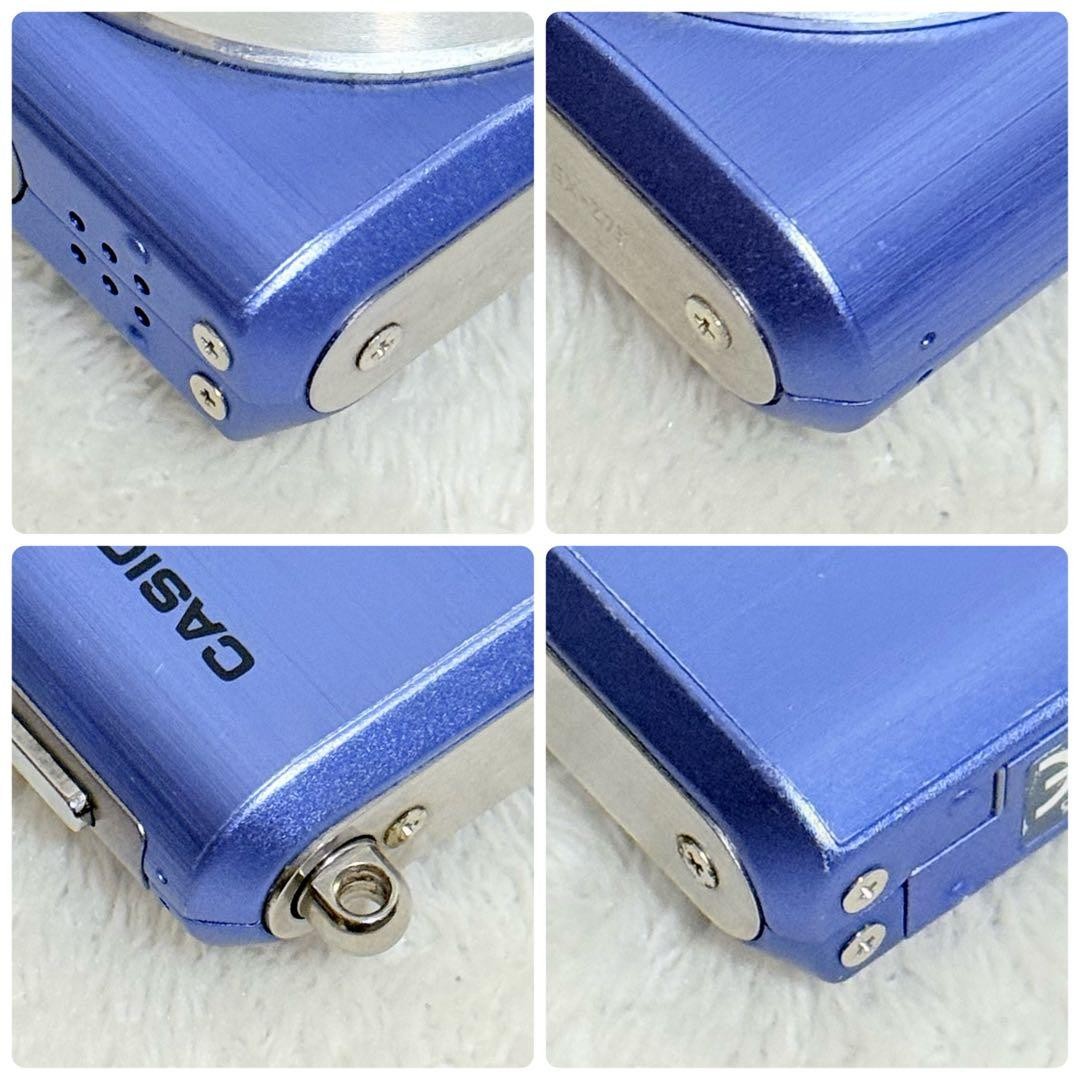 Shipped within 24 hours CASIO EXILIM EX Z75 Blue includes charger and manual