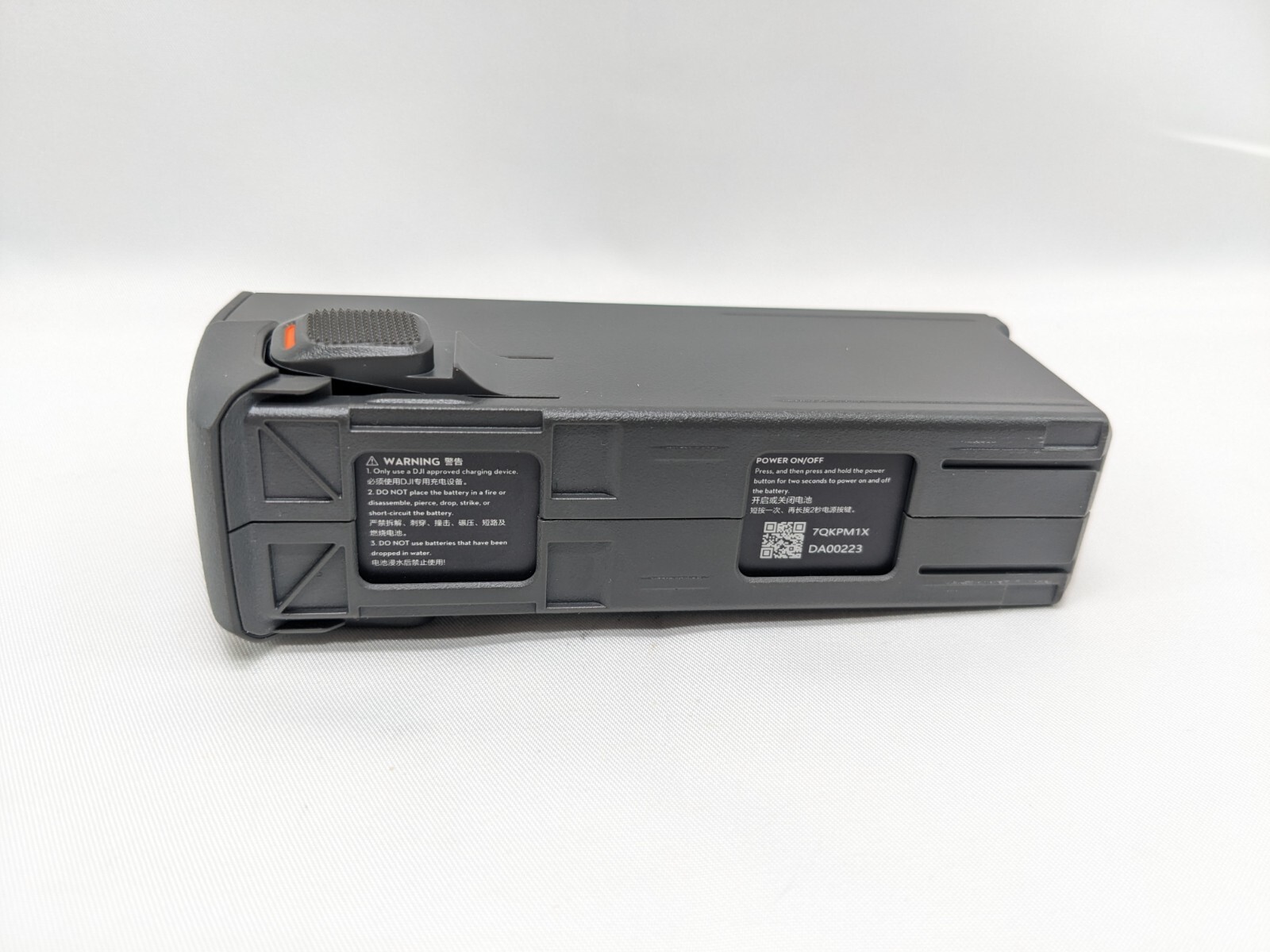 DJI Avata 2 Intelligent Flight Battery – Genuine OEM