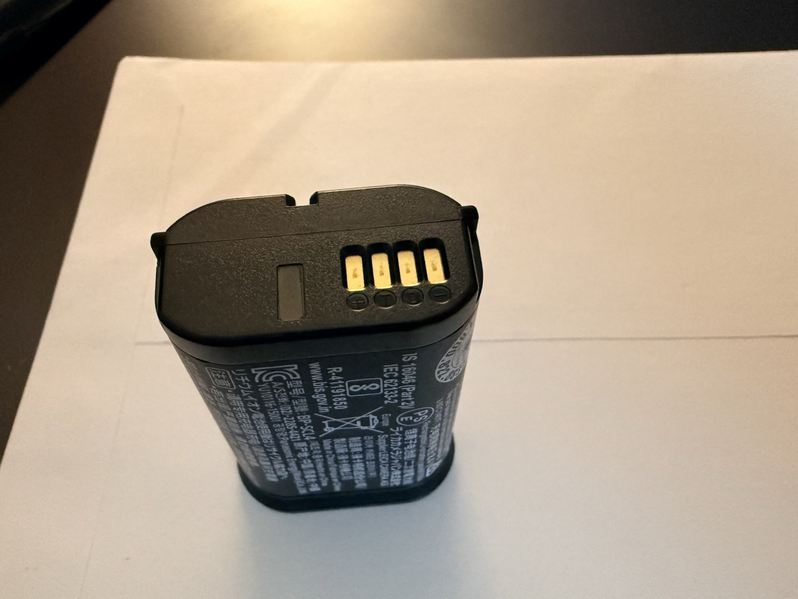 Leica BP-SCL4 Lithium-Ion Battery 8.4V 1860mAh for SL, SL2, SL2-S, Q2, Q2M