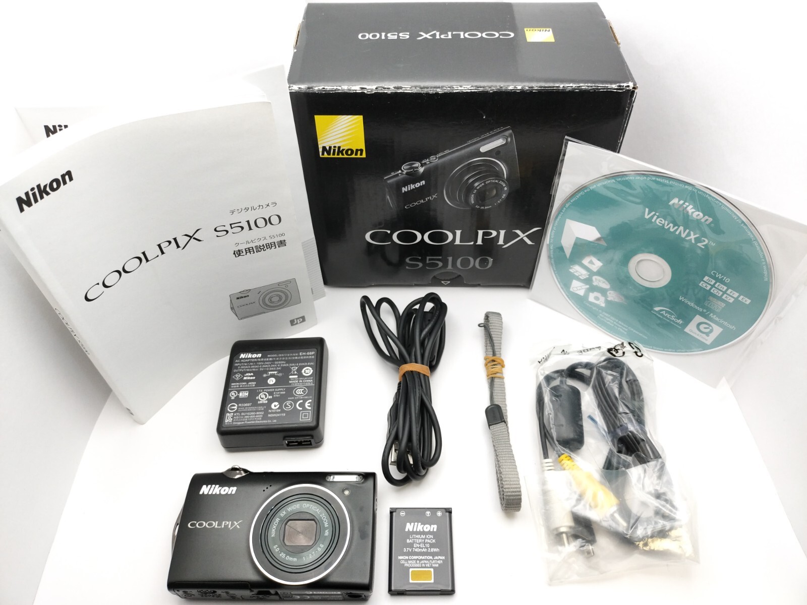 [No Flash] Nikon COOLPIX S5100 Black 12.2MP 5x Digital Camera w/Box from Japan