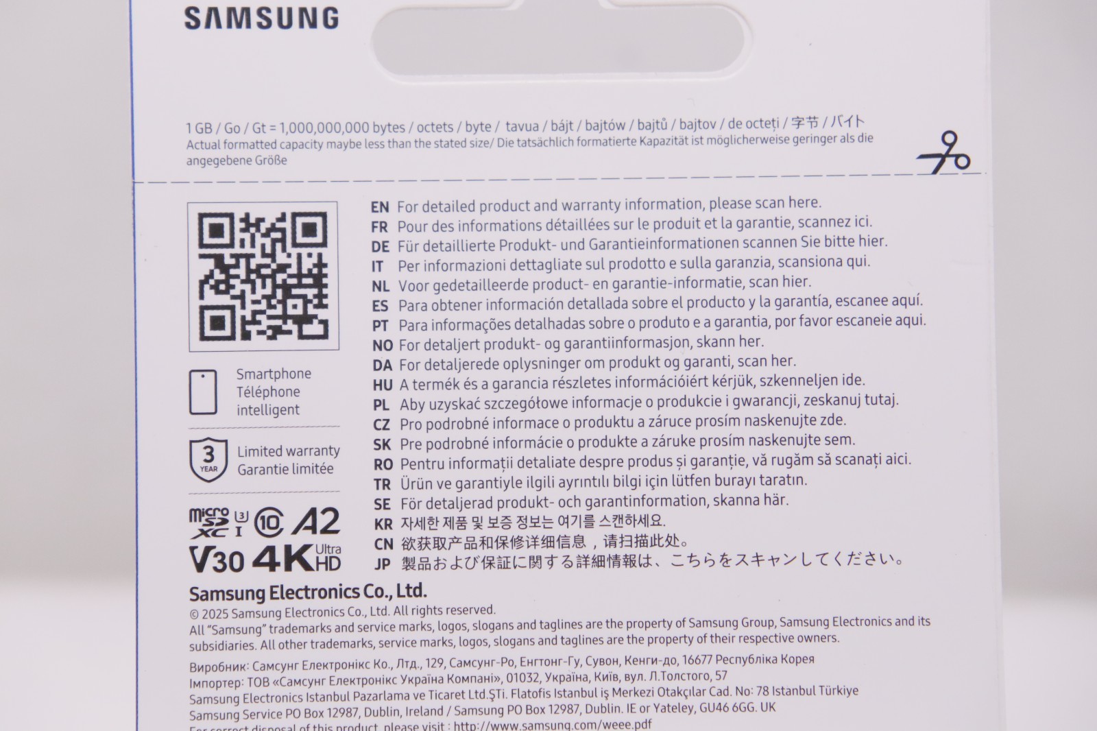 Samsung T7 microSDXC 512GB Up to 170MB/s UHS-I U3 4K A2 V30 micro SD MB-MB512T
