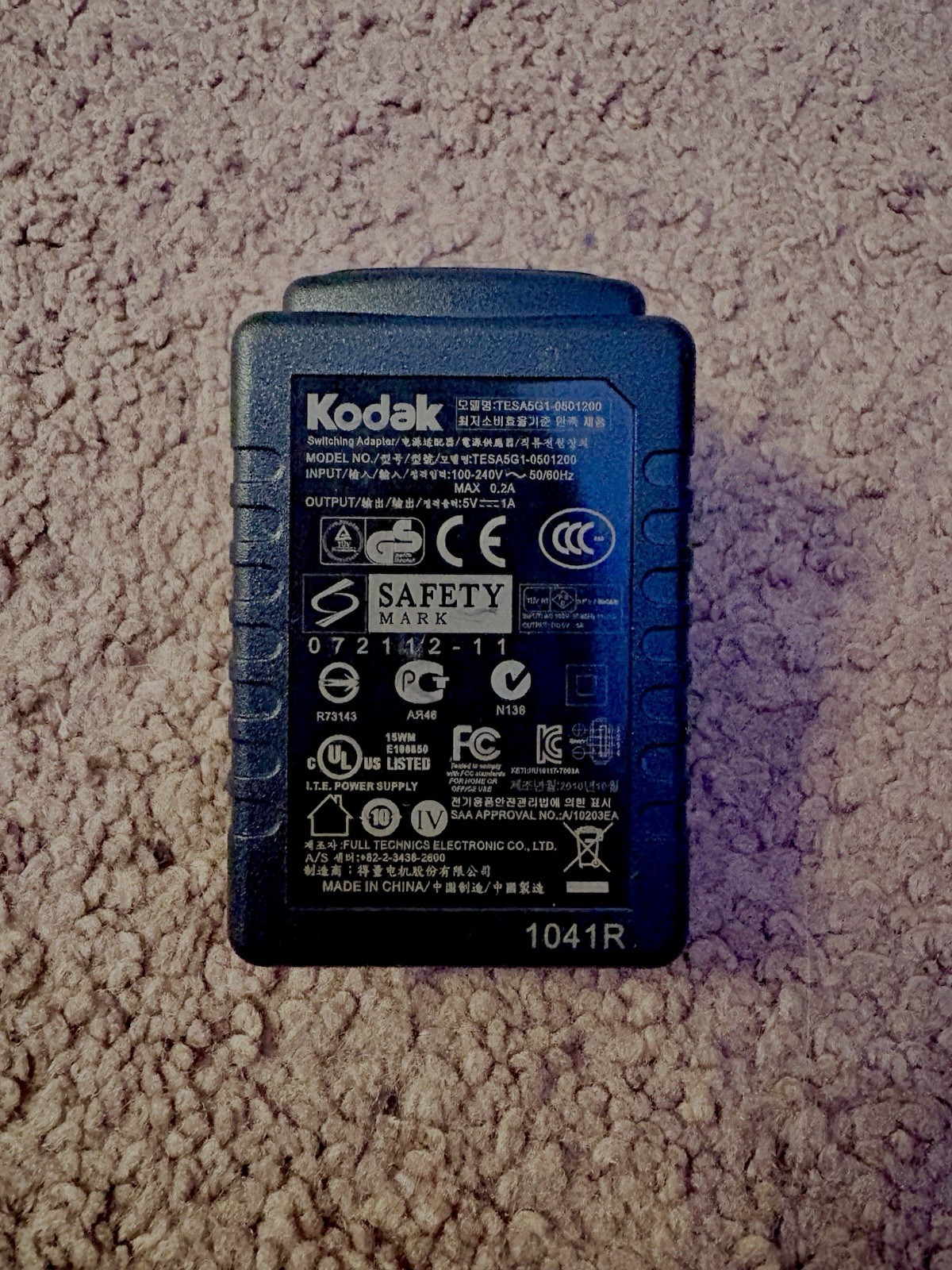Kodak Switching Adapter TESA5G1-0501200 0941R 100-240 V 50/60 Hz USB OEM Black