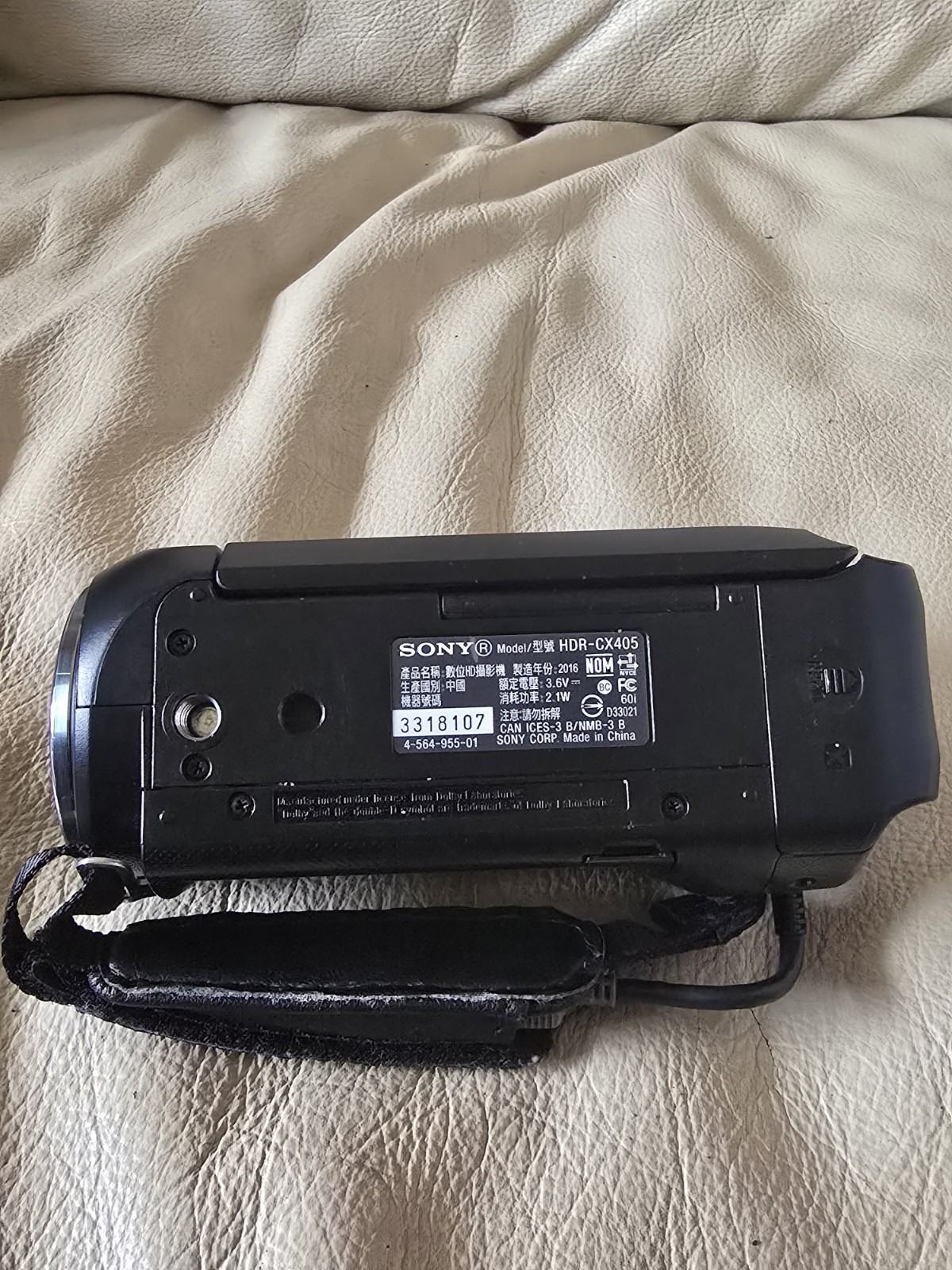 Sony HDR-CX405 Handycam HD 1080p Camcorder w/30x Optical Zoom Zeiss Lens