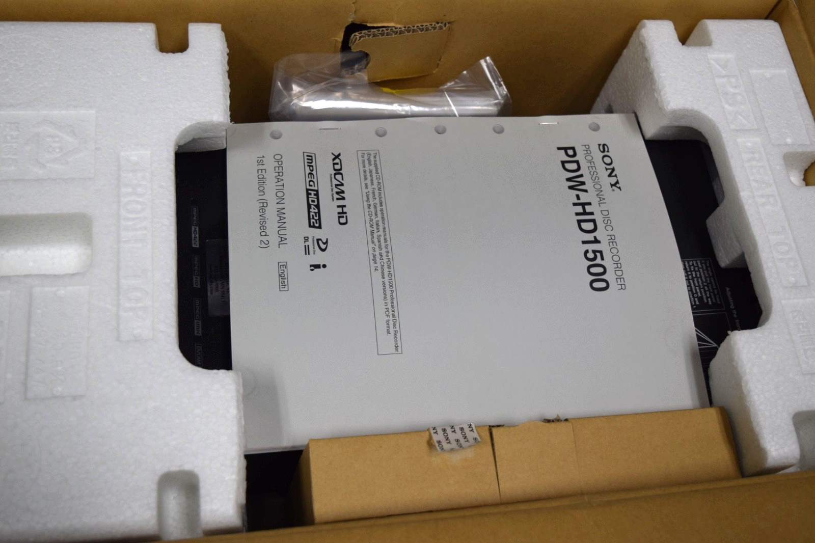 Sony PDW-HD1500 XDCAM HD Half Rack Recorder w/original packaging and user manual