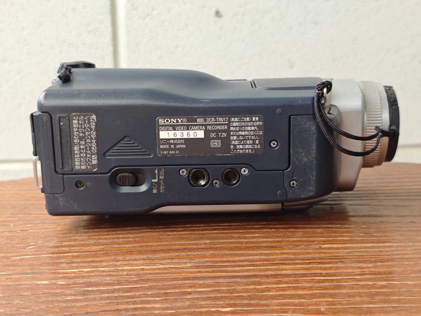 16360 Sony DCR-TRV17 MiniDV Camcorder Nightshot NTSC Tested w/ Charger