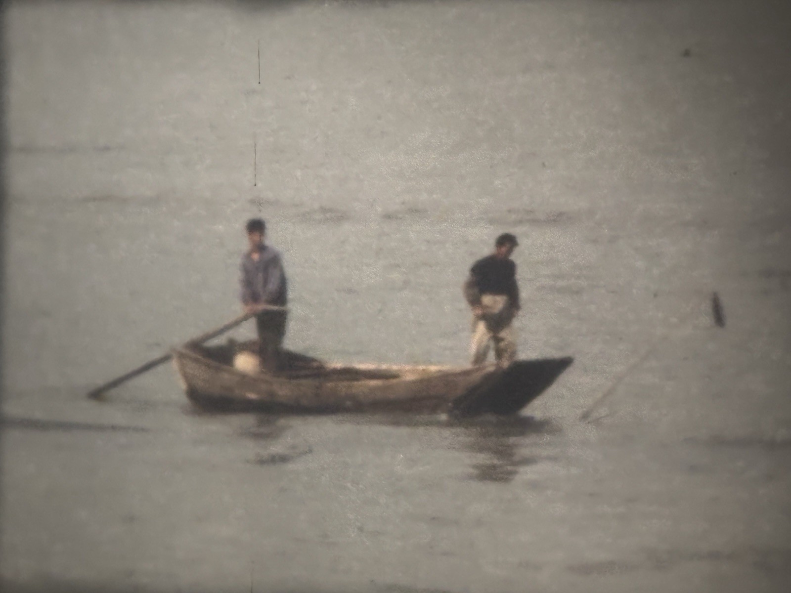 China Wuxi Jiangsu Lake Ride Super 8mm Film Home Movie Reel