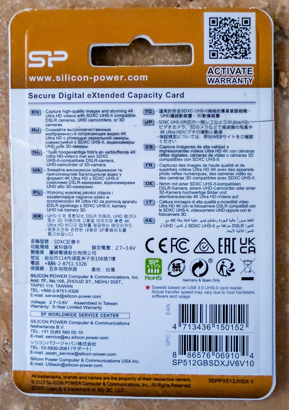 Silicon Power 512GB Superior Pro V60 High-Speed SD SDXC USH-II Memory Card