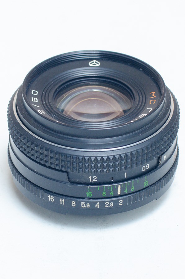 MC Helios-81H 81N (Arsat H) 2/50 50mm f2 lens, Nikon, Kiev. EXCELLENT