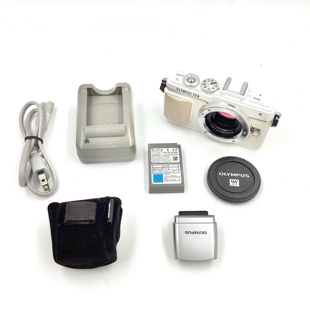 Olympus Pen Lite E-PL7 Mirrorless Digital Camera White Body Only Fast Shipping