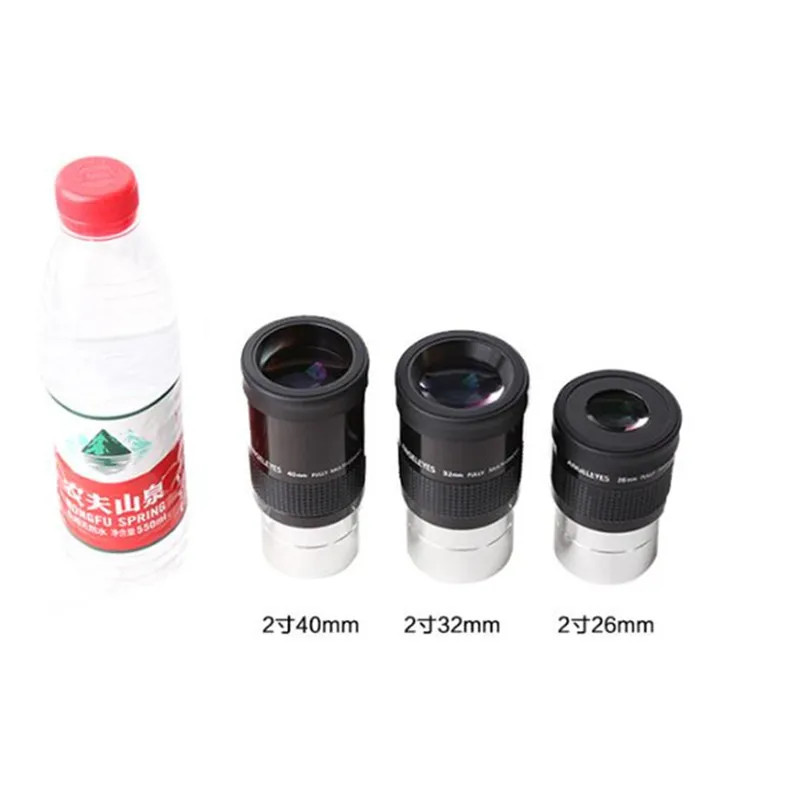 2-Inch Fully Multi-Coated Eyepiece 26/32/40mm Astronomical Telescope Accessory