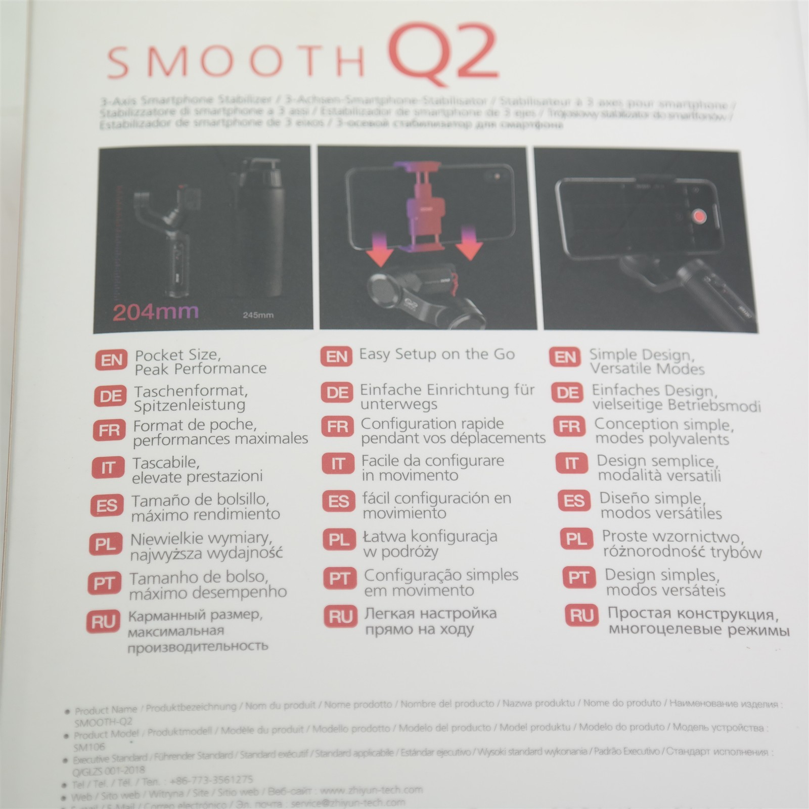 Zhiyun Smooth Q2 Black Smartphone Gimbal Stabilizer NEW OPEN BOX W/ Case
