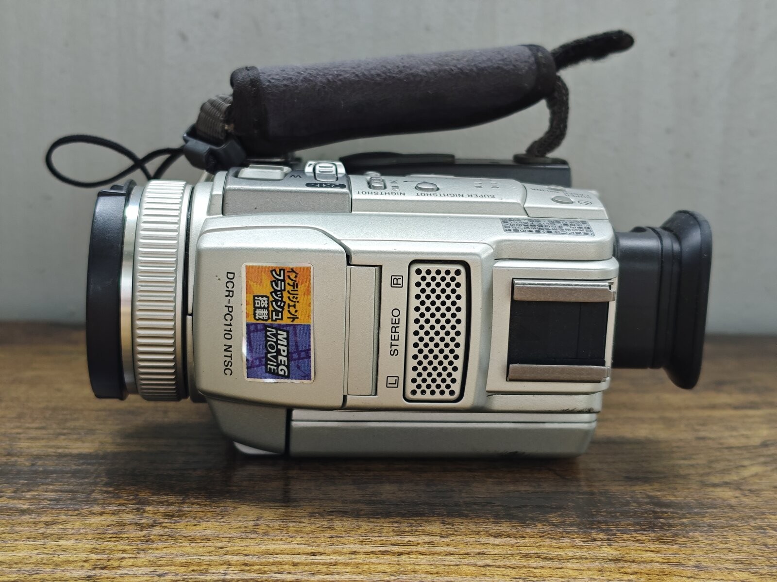 1141631 Sony DCR-PC110 MiniDV Camcorder Nightshot NTSC Tested w/ Charger