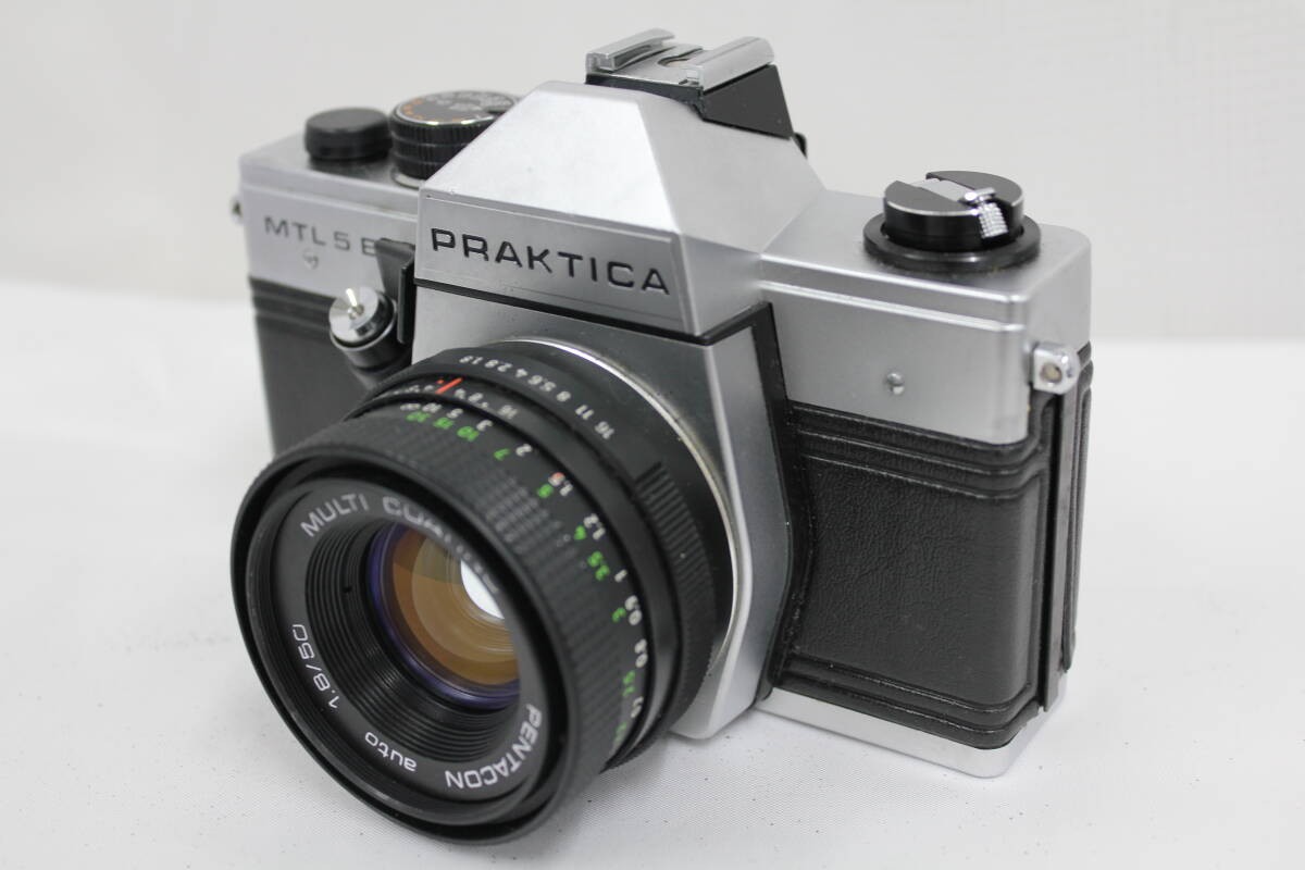 Praktica MTL 5 B Pentacon 50mm f/1.8 Lens Set, Used, Some Wear