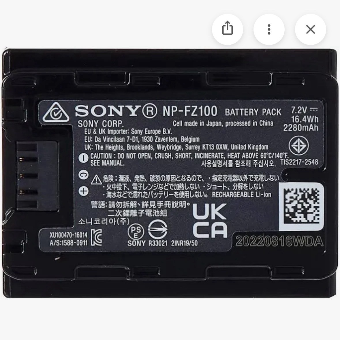 SONY NPFZ100 DI Rechargeable Battery Pack
