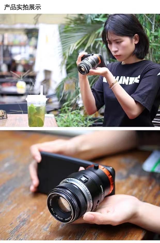Ulanzi DOF adapter smartphone/SLR and cinema lens E-full frame camera