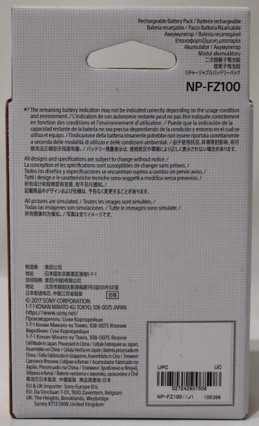 Sony OEM NP-FZ100 Rechargeable Battery A1, A9, A9 II, A7R III, A7R IV, A7S New