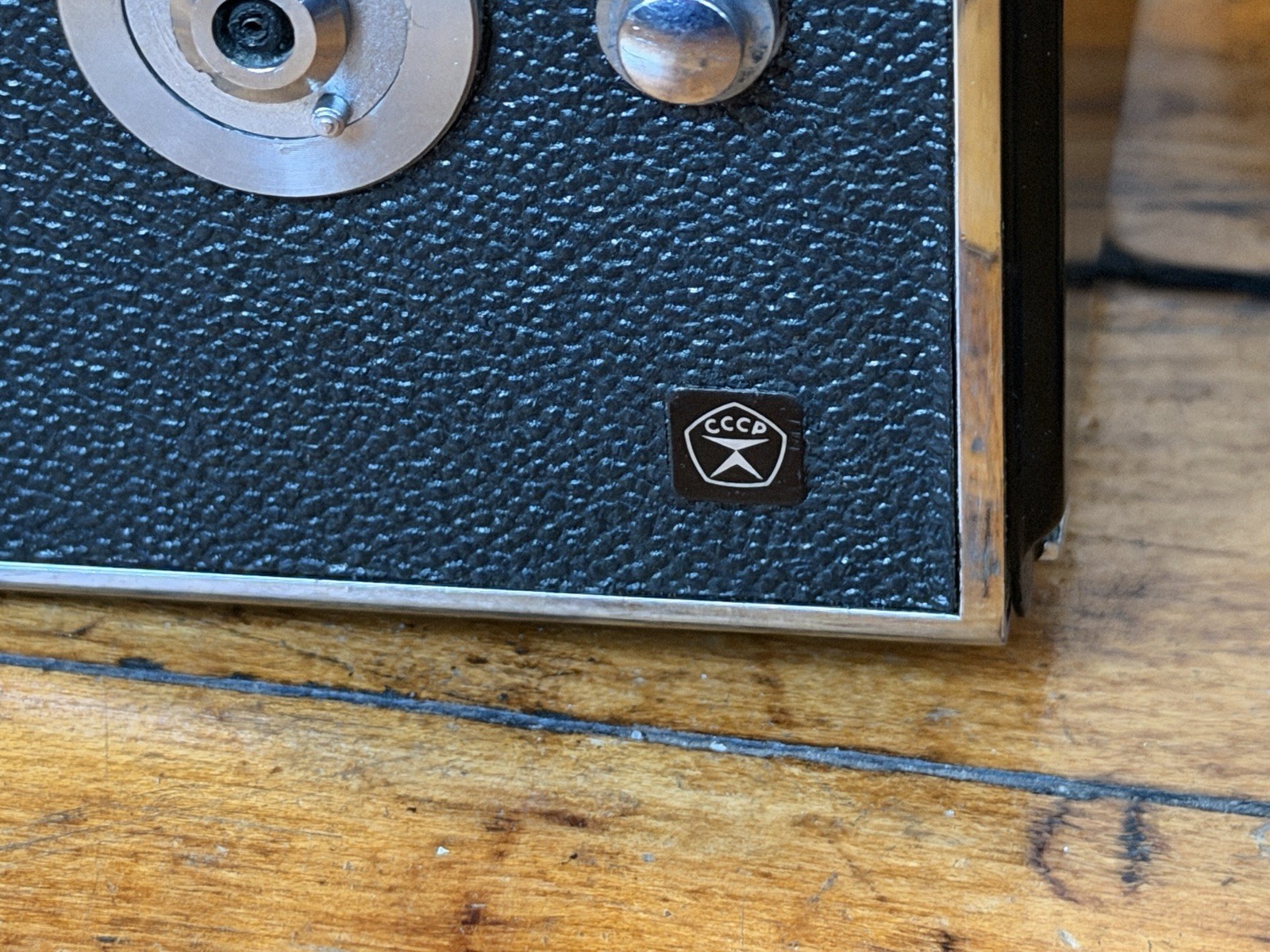 Vintage Kiev 88 USSR Medium Format Film Camera w/ MIR 65mm f/3.5 Lens + Filters